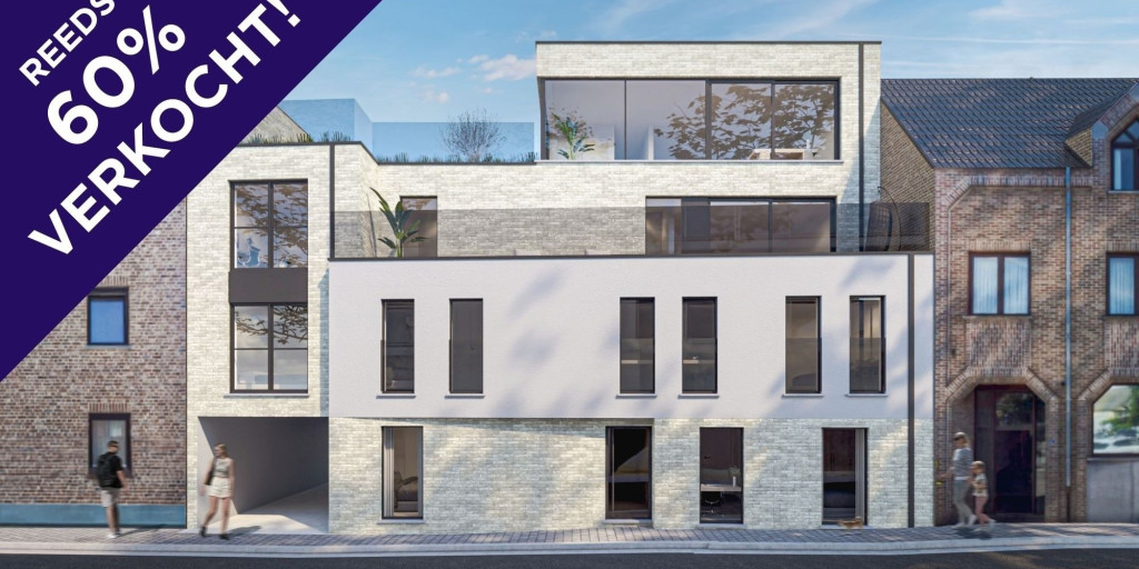 Reeds 60% verkocht.jpg
