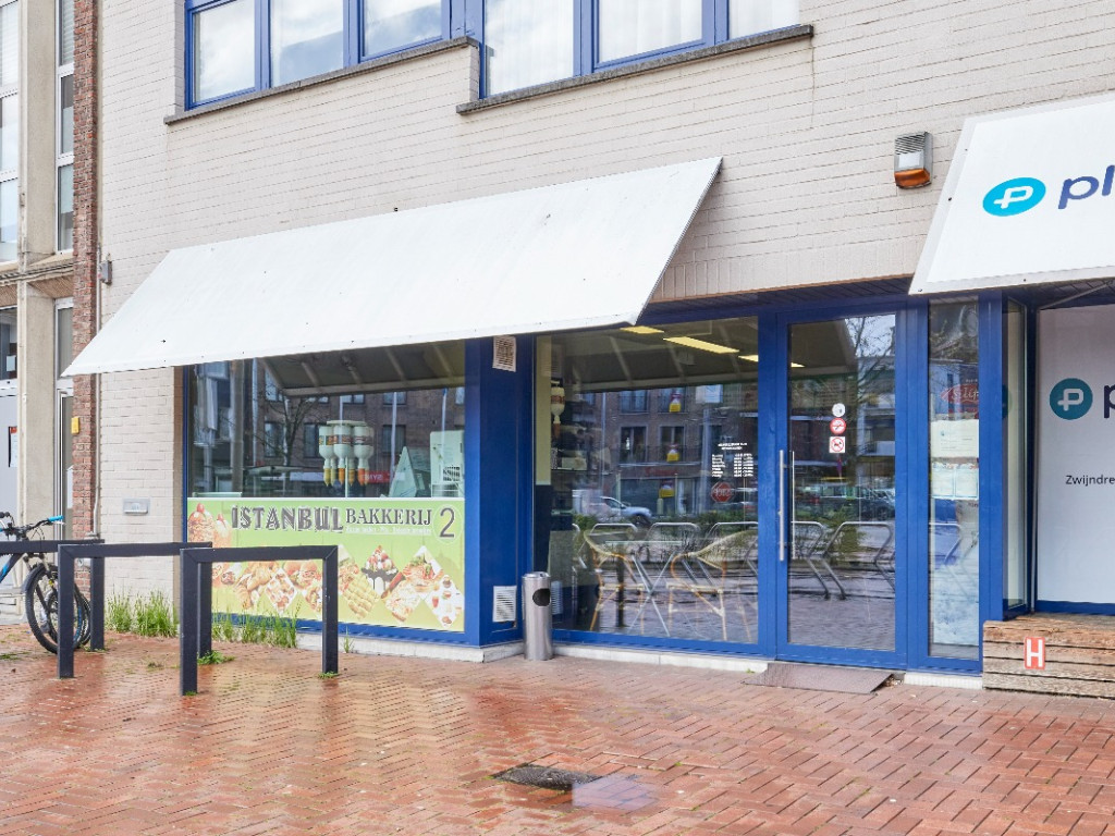 Dorp West - 3 - - 2070