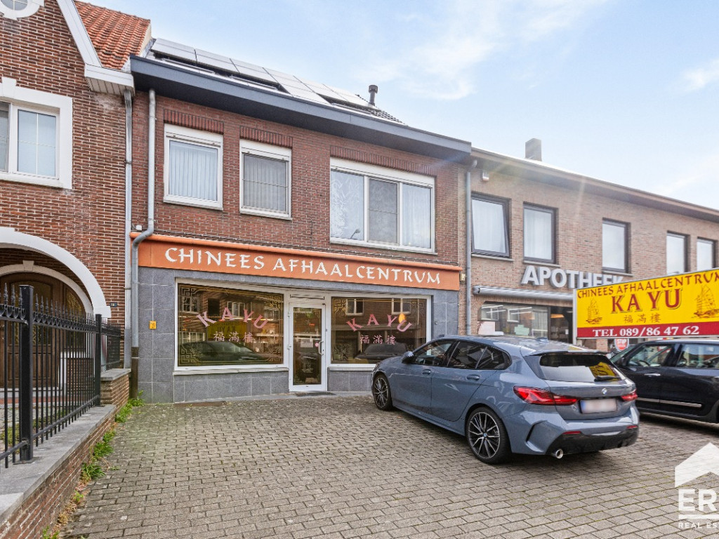 Ophovenstraat - 16 - - 3680
