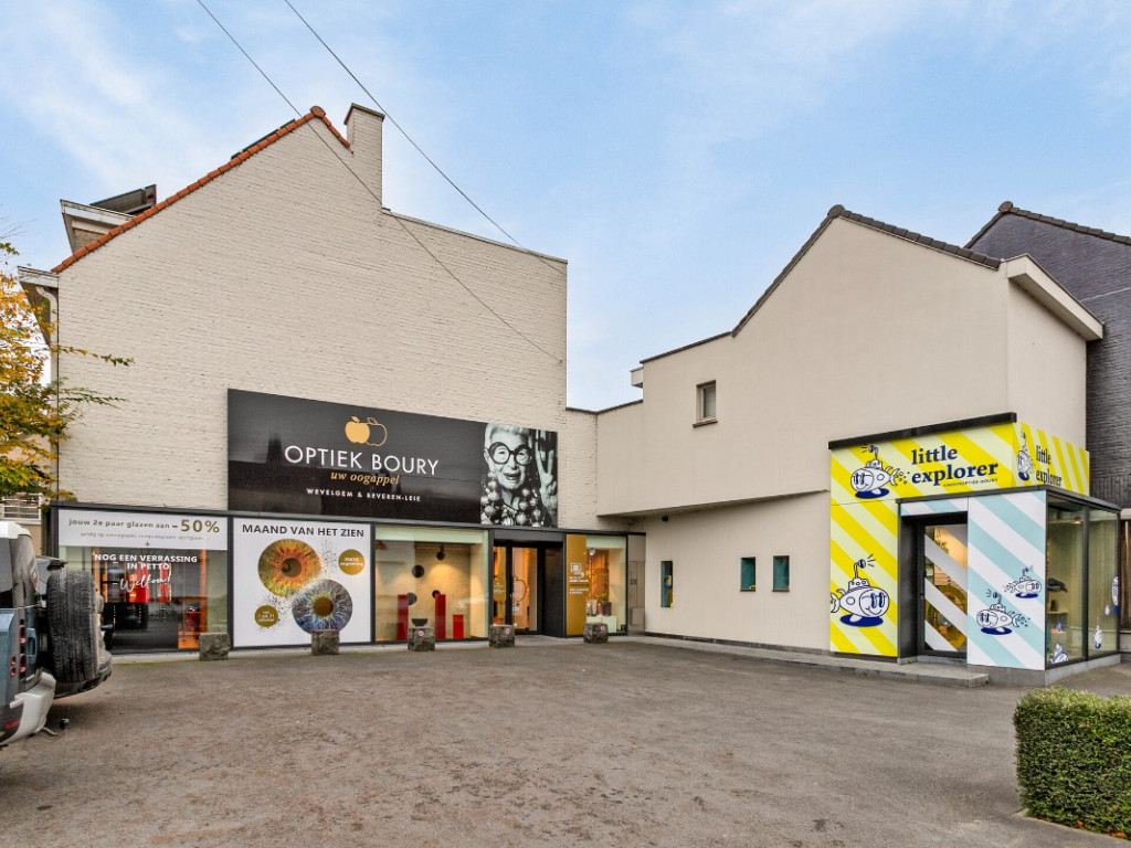 Kortrijkseweg - 395 - - 8791