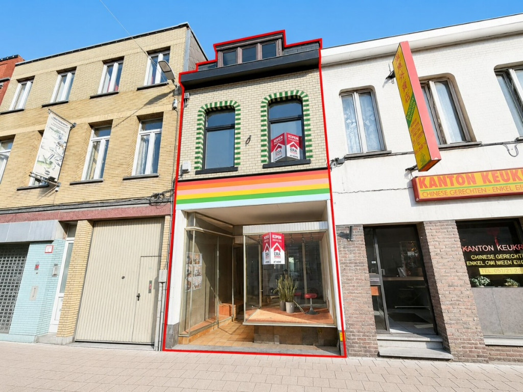 Ardooisesteenweg - 54 - - 8800