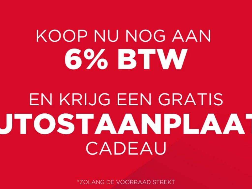 Twee-Bruggenstraat - 14 - 4.02 - 4.02 - 8530