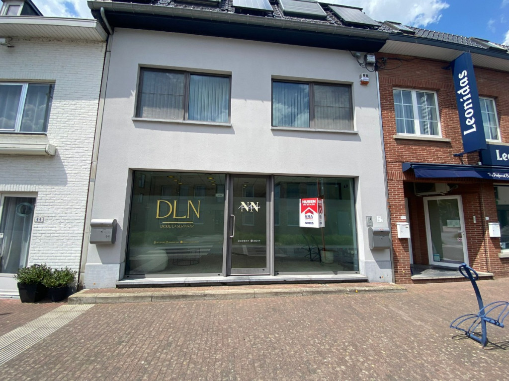 Hoogdorpsstraat - 64 - Z - 3570