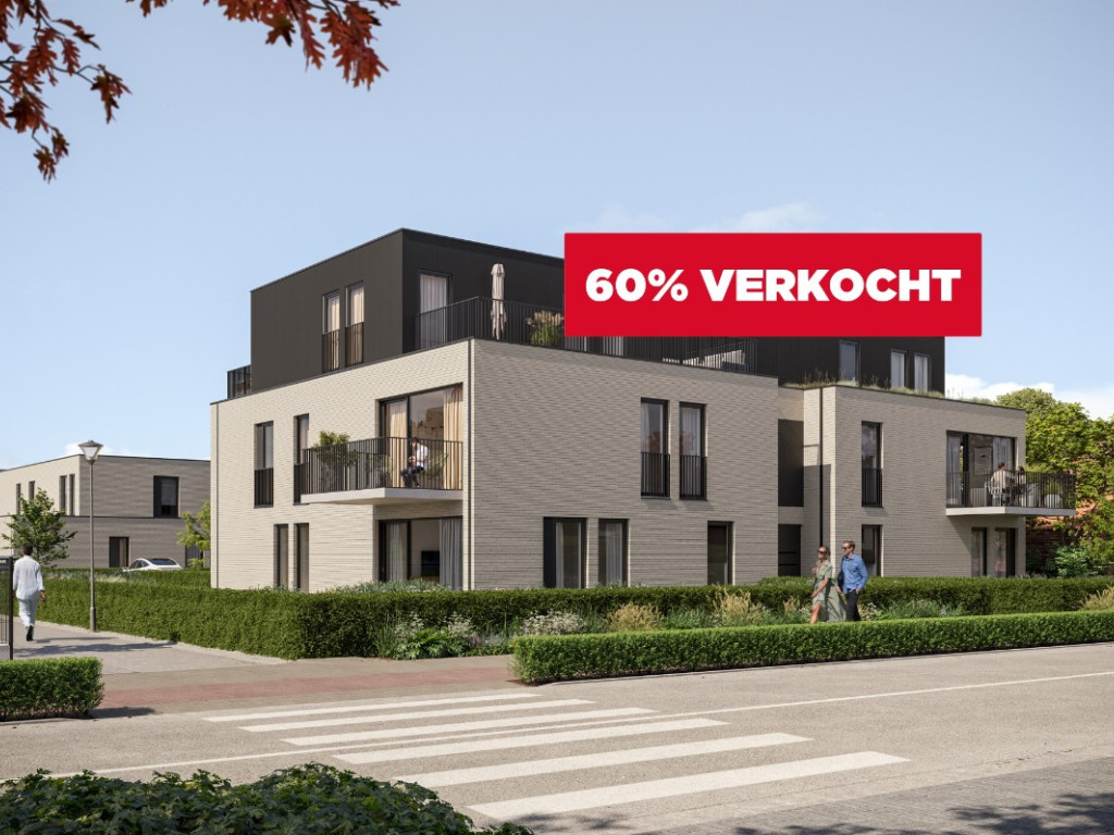 Schildesteenweg - 52 - 1.2 - 1.2 - 2520