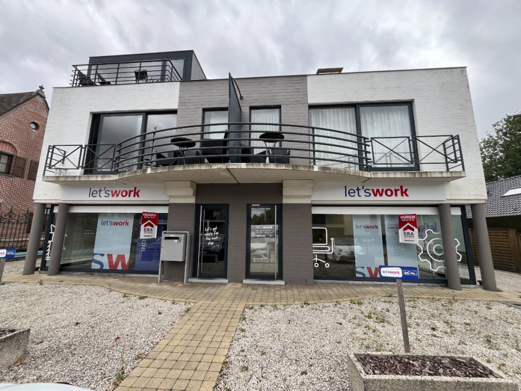 Damweg - 8 - - 8790