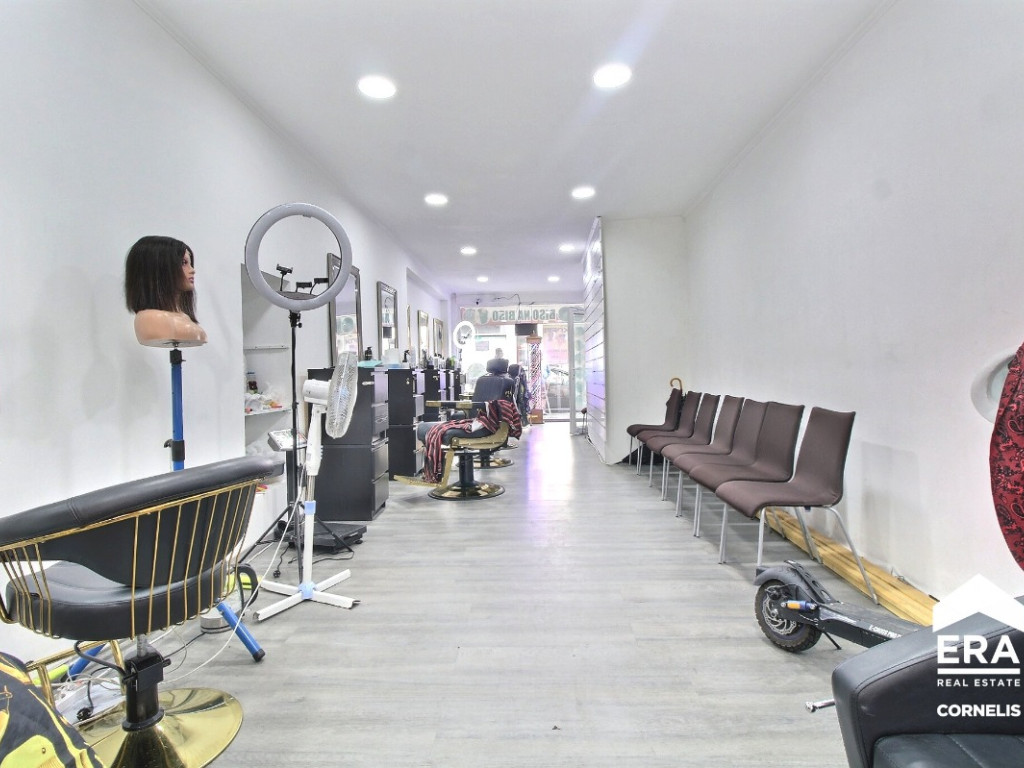 Rue Brogniez - 116 - - 1070