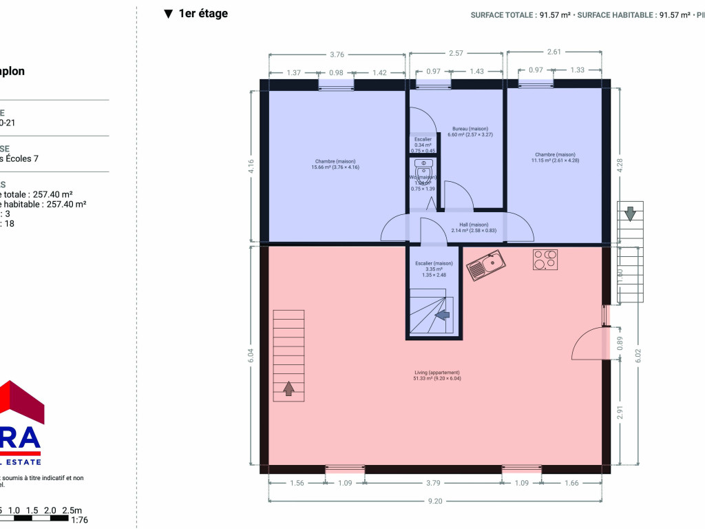 Rue des écoles - 7 - - 6970