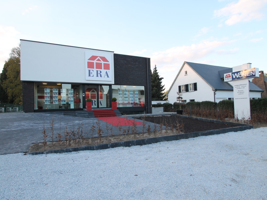 ERA 2007