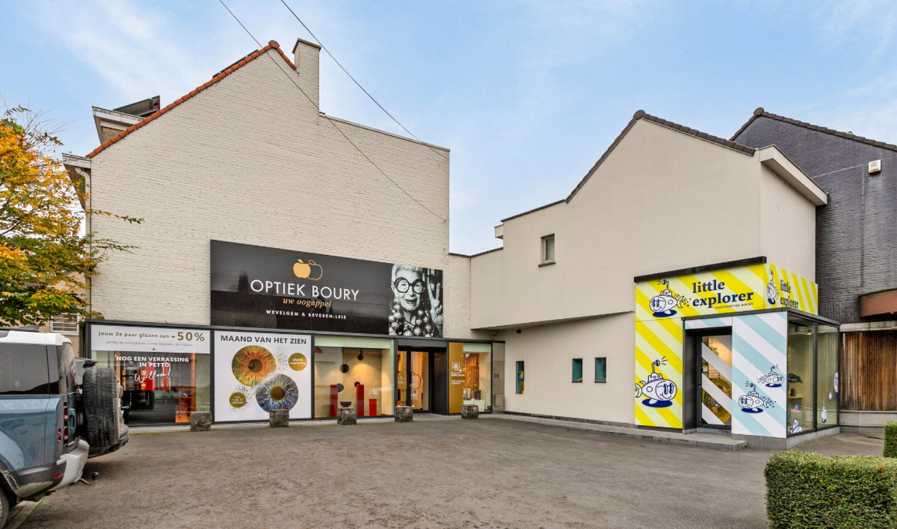 Kortrijkseweg - 395 - - 8791