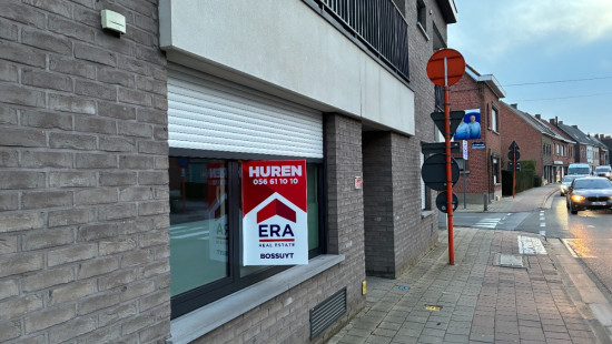 Henri Lebbestraat - 133 - 1 - 8790