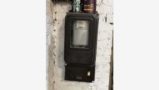 rue de Rechain - 24 - - 4820