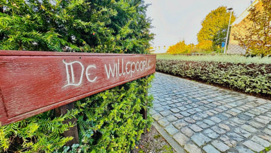 Wittepoortlaan - 31 - Loods 1 - 8940
