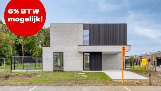 Oude Weg - 56* - Lot 3 - 9870