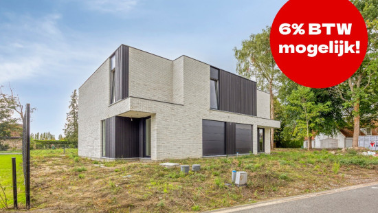 Oude Weg - 56 - Lot 2 - 9870